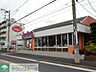 周辺：ジョナサン東寺尾店 徒歩7分。飲食店 490m