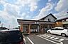 周辺：セブンイレブン大宮三橋店 1186m