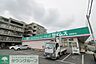 周辺：ドラッグセイムス奈良町店 徒歩3分。 200m