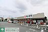 周辺：角上魚類 大宮店 徒歩31分。 2420m