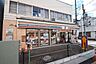 周辺：セブンイレブン東大宮店 961m