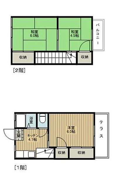 外観画像