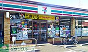 セブンイレブン桶川泉1丁目店 徒歩8分。 600m