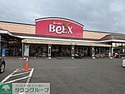 ベルクス岩槻城北店 徒歩23分。 1780m