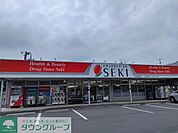 ドラッグストアセキ久喜青葉店 徒歩42分。 3340m