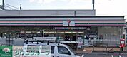 セブンイレブン岩槻本丸店 徒歩11分。 820m