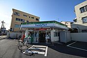 ファミリーマート大宮浅間町店 300m