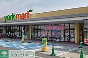 ヨークマート北本二ツ家店 徒歩20分。 1600m