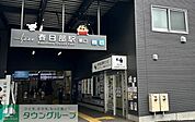 春日部駅(東武 野田線) 徒歩8分。 640m