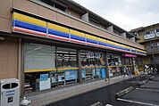 ミニストップ鉄道博物館前店 その他 881m