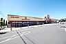 周辺：ベルク上尾春日店 834m