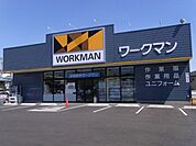 ワークマン 1096m