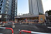 セブンイレブンさいたま下町3丁目店 1402m