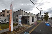 東岩槻郵便局 258m