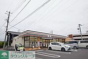 セブンイレブンさいたま大和田店 徒歩7分。コンビニ 490m