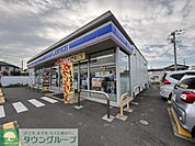 ローソン上尾上野店 徒歩13分。 1020m