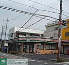 コスモス南篠崎店 徒歩24分。 1860m