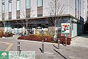 セブンイレブン蓮田駅西口店 徒歩8分。 610m