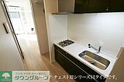 同施工会社イメージ