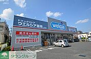 ウエルシア薬局さいたま土呂店 徒歩8分。ドラックストア 630m