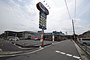 ドラッグセイムス白岡店 徒歩35分。ドラックストア 2790m