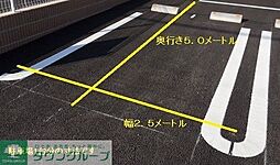 8 / 23