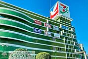 イトーヨーカドー上尾駅前店 徒歩16分。スーパー 1250m