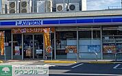 ローソン北本中央二丁目店 徒歩6分。 420m