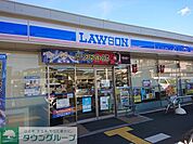 ローソン蓮田三丁目店 徒歩13分。 990m