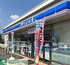 ローソン加須諏訪一丁目店 徒歩13分。 980m