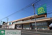 マミーマート岩槻店 徒歩10分。 760m