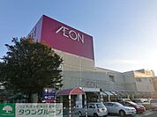 イオン 徒歩58分。ショッピングセンター 4570m