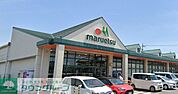 マルエツ久喜店 徒歩40分。 3130m