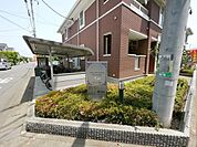 その他 10m