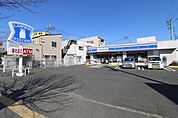 ローソン東岩槻駅北口店 徒歩8分。 600m