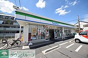ファミリーマートさいたま日進町二丁目店 徒歩4分。コンビニ 320m
