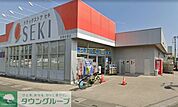 ドラッグストアセキ岩槻本宿店 徒歩8分。 590m