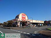 ベルク 羽生西店 徒歩18分。 1420m