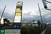 ヨークマートハレノテラス東大宮店 徒歩7分。 520m