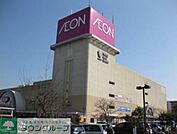 イオン大宮店 徒歩18分。 1380m
