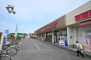 マミーマート蓮田店 387m