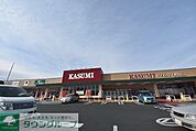 カスミフードスクエア大利根店 徒歩5分。 350m