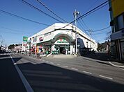 マルエツ大宮大和田店 630m