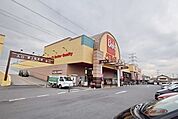 ベルク鴻巣宮前店 その他 1313m