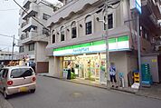 ファミリーマート大宮公園前店 586m