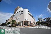 FOOD　GARDEN北与野店 1410m