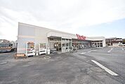 ヤオコー菖蒲店 徒歩16分。 1280m