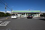 ファミリーマートさいたま大成町四丁目店 643m