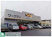 ワークマンプラスさいたま丸ヶ崎店 徒歩34分。 2690m