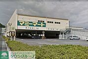 マミーマート南中野店 徒歩11分。スーパー 870m